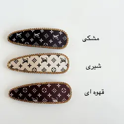 سوپر تق تقی لاکچری لویی مدل ماهی(LV)