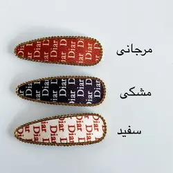 سوپر تق تقی لاکچری مدل ماهیDior