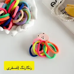 پک کش حوله ای رنگارنگ mix(6عددی)