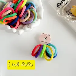 پک کش حوله ای رنگارنگ mix(6عددی)
