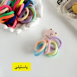 پک کش حوله ای رنگارنگ mix(6عددی)