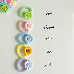 کش پولیشی بابونه رنگی