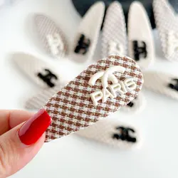 تق تقی لاکچری شطرنجی  PARIS CHANEL