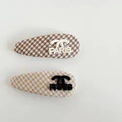 تق تقی لاکچری شطرنجی  PARIS CHANEL