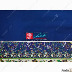 رومیزی ترمه مربع طرح هامون رنگ سرمه ای