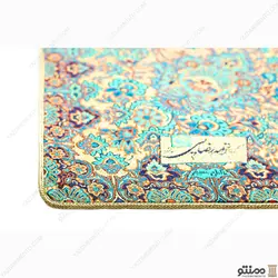 رومیزی ترمه طرح سپهر رنگ فیروزه ای