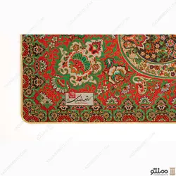 رومیزی ناهار خوری رانر ترمه طرح سپند رنگ قرمز