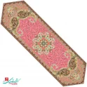 رومیزی ناهار خوری ترمه طرح سپند