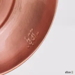 آجیل خوری فیروزه کوبی آقا جانی مدل سوپر