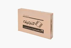 نیمکت ناهار خوری تیرا