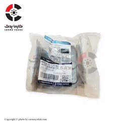 پایه نگهدارنده سپر جلو راست هایما S7 شرکتی