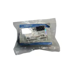 رله چراغ جلوی مه شکن  و گرمکن هایما  s7 شرکتی