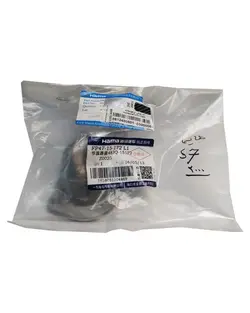 درپوش ترموستات هایما S7-2000 شرکتی