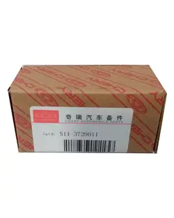 فشنگی دنده عقب ام وی ام 110 سه سیلندر شرکتی