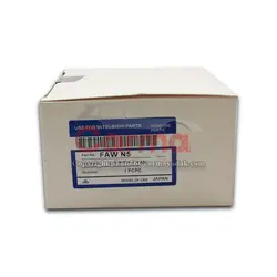 آفتامات دینام ام وی ام X33