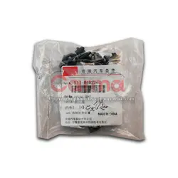 خار نگهدارنده میل کاپوت ام وی ام 110 شرکتی