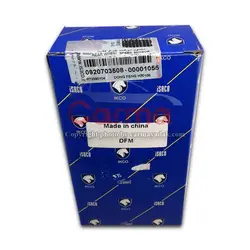 سنسور (ABS) سرعت چرخ عقب دانگ فنگ اچ سی کراس شرکتی