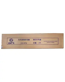 زه استیل دور شیشه دانگ فنگ اچ سی کراس