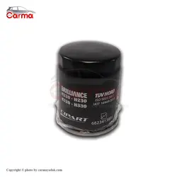 فیلتر روغن برلیانس اصلی شرکتی