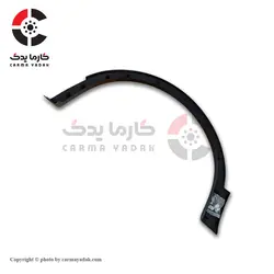 فلاپ گلگیر جلو راست هایما S5