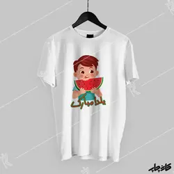 تیشرت پسرانه یلدا مبارک