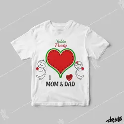 لباس بچگانه شب یلدا دوستون دارم بابا و مامان