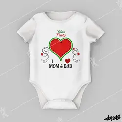 لباس بچگانه شب یلدا دوستون دارم بابا و مامان