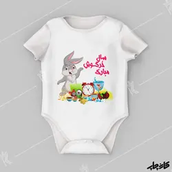 لباس سفره هفت سین خرگوشی