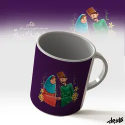 لیوان بهار من با تو می آید