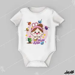تیشرت بچگانه نوروز مبارک