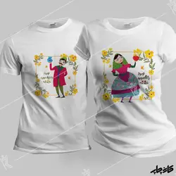 تیشرت ست نوروز با عیالمو عشقه