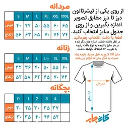 سویشرت دورس کاتر پیلار مشکی