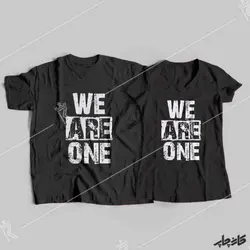 خرید تیشرت ست وی آر وان We are one