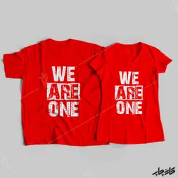 خرید تیشرت ست وی آر وان We are one