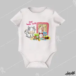 خرید بادی زیر دگمه اولین نوروز