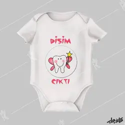 چاپ روی بادی زیر دکمه طرح دندون در آرودم