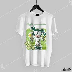 چاپ تیشرت مهر ماهی ام