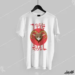 چاپ تیشرت فروردین ماهی