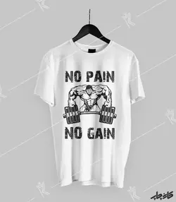 تیشرت بدن سازی No Pain No Gain 2