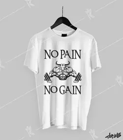 تیشرت بدن سازی No Pain No Gain 1