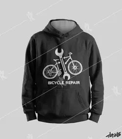 سویشرت مشکی تعمیر کار دوچرخه