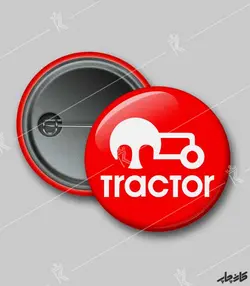 پیکسل تیم تراکتور