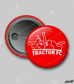 پیکسل هواداران تیم تراکتور