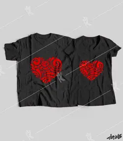 تیشرت ست نخی قلب ولنتاین 7