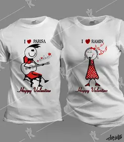 تیشرت ست دختر و پسر گیتار زن Happy Valentine