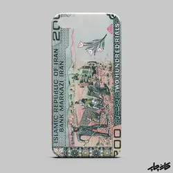 قاب گوشی اسکناس 20 تومانی