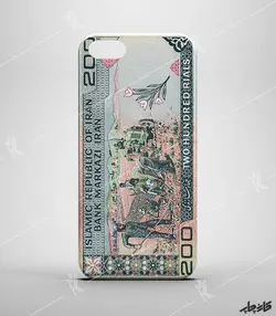 قاب گوشی اسکناس 20 تومانی