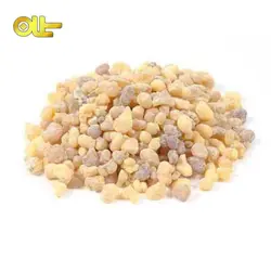 كندر 40 گرمي