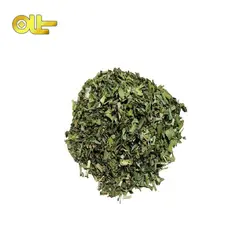 سبزي قورمه خشك 160 گرمي