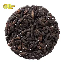 هليله سياه 80 گرمي